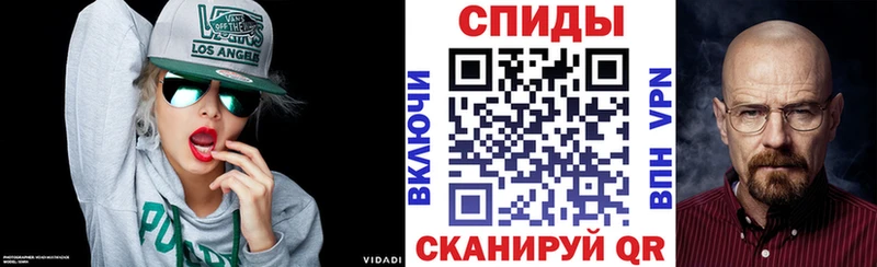 АМФ 97%  Кузнецк 