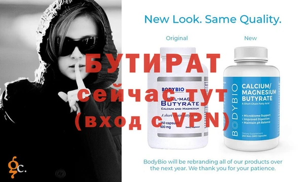 круглые Балабаново