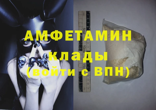 круглые Балабаново