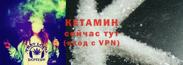 марки nbome Баксан