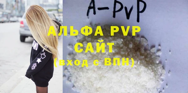 марки nbome Баксан