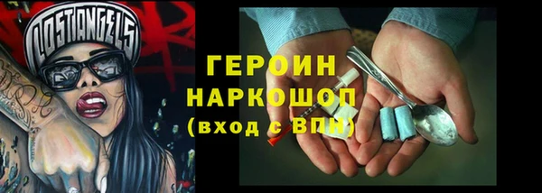 прущая мука Балахна