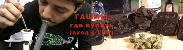 прущая мука Балахна