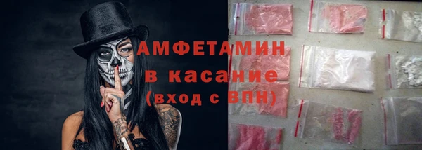марки nbome Баксан