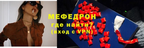 кокаин колумбия Верхний Тагил