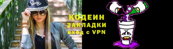 круглые Балабаново