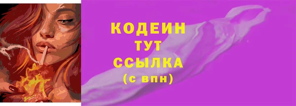 дмт Верхнеуральск