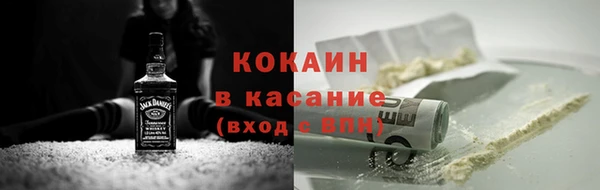 марки nbome Баксан