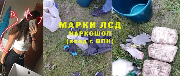 круглые Балабаново