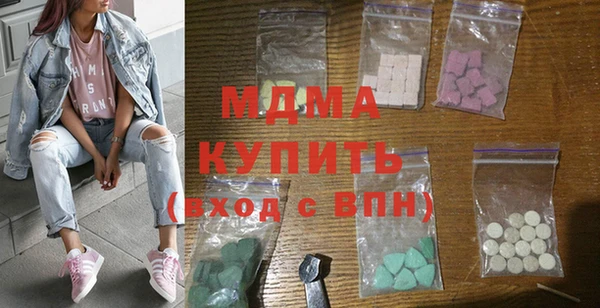 марки nbome Баксан