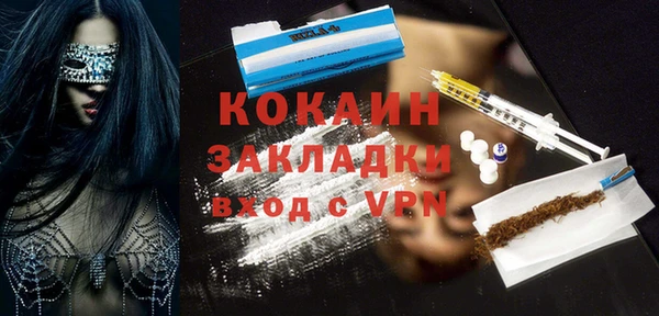 круглые Балабаново