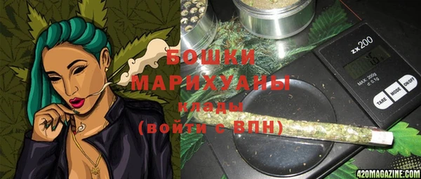 марки nbome Баксан