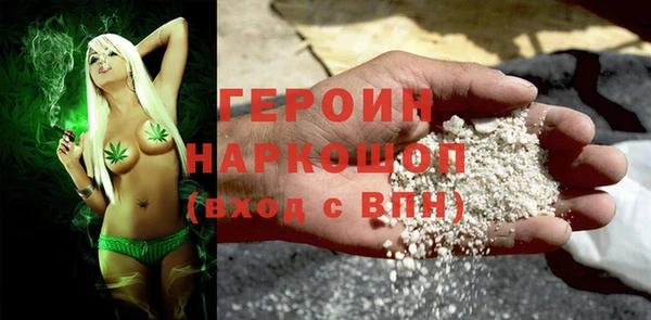 прущая мука Балахна