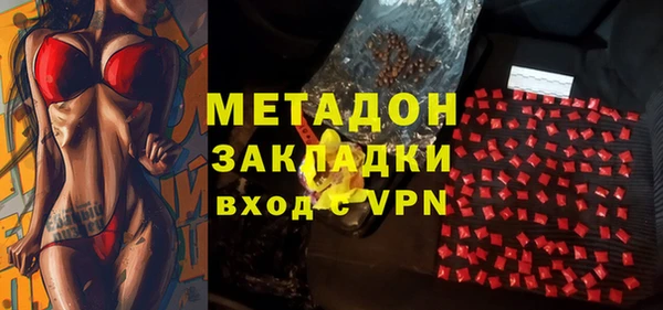 прущая мука Балахна