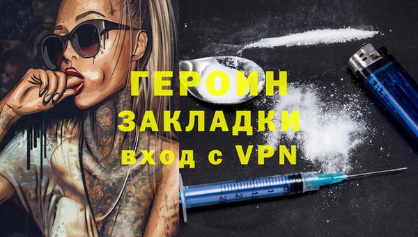 марки nbome Баксан