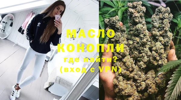 дурь Белокуриха