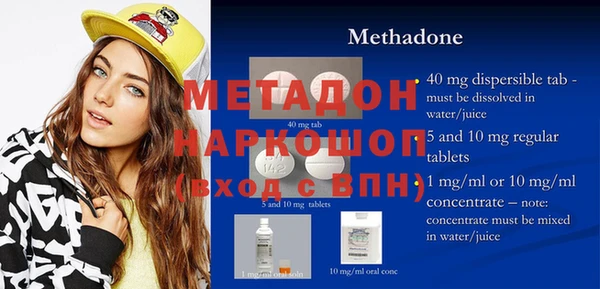 круглые Балабаново