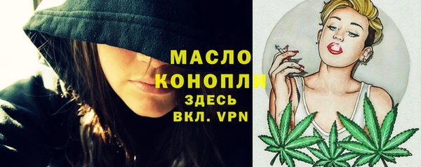 дурь Белоозёрский