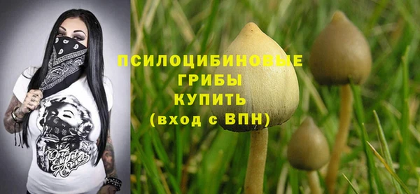 круглые Балабаново