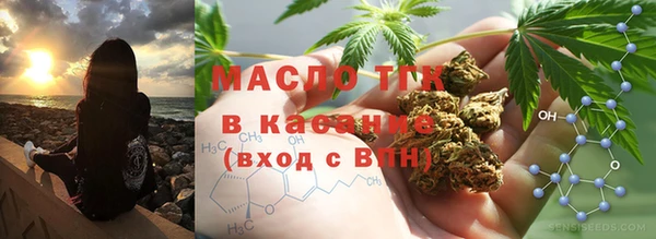 марки nbome Баксан