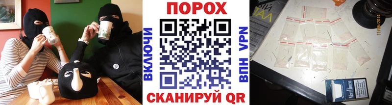 Метамфетамин Декстрометамфетамин 99.9%  Кузнецк 